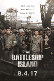 The Battleship Island (2017)